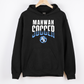 Mahwah Soccer Hooded Sweatshirt with Last Name - Youth