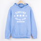 Mahwah Sideline Social Club Hooded Sweatshirt - Adult
